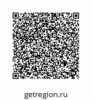 79632851930
