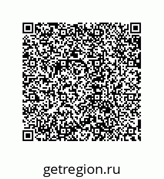79632852380