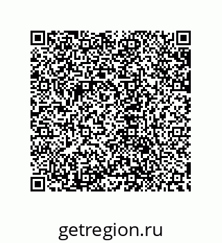 79632852541