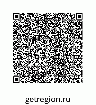 79632852546