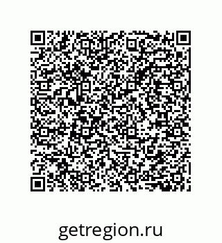 79632852550