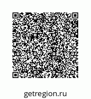 79632852572