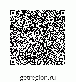 79632852587