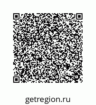 79632852588