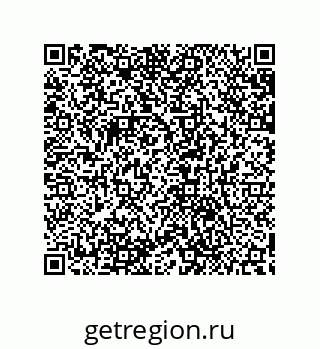 79632852600