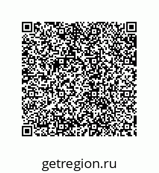 79632852658