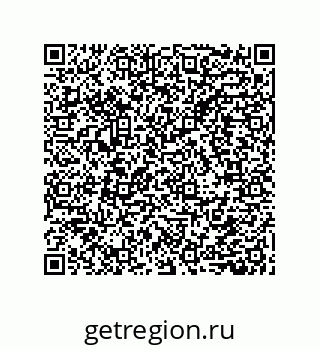 79632852758