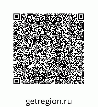 79632852793