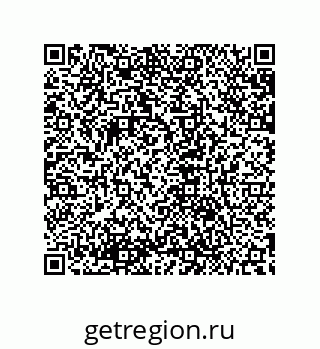 79632852800