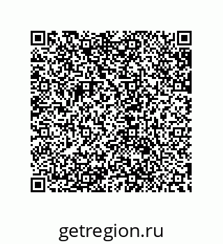 79632852869