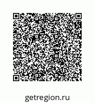 79632852930