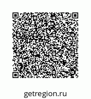 79632852993