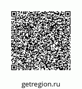 79632853000