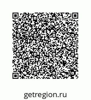 79632853004