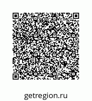 79632853074