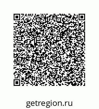 79632853100