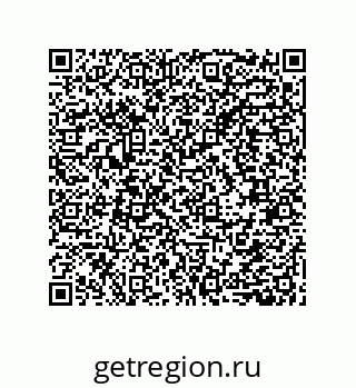 79632853174