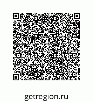 79632853200