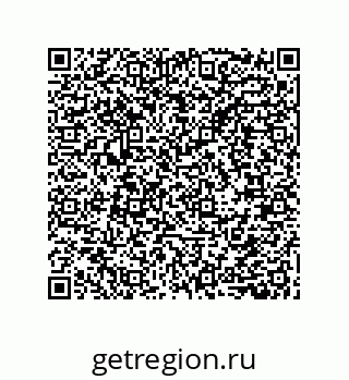 79632853256