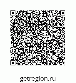 79632853265