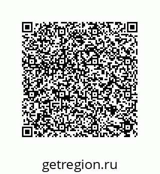 79632853293