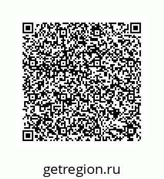 79632853300