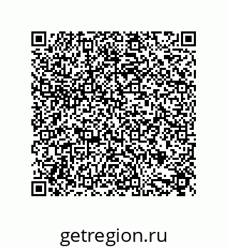 79632853481