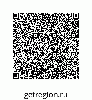 79632853485
