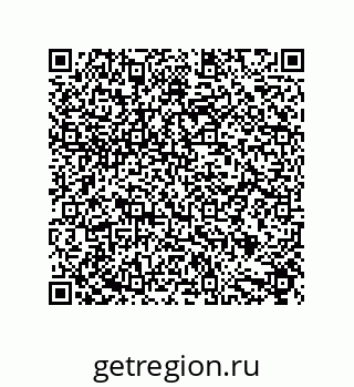 79632853530