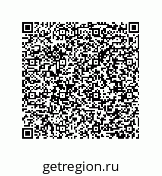79632853714