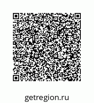 79632853945