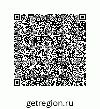 79632854014