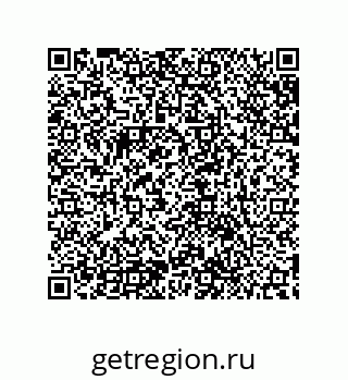 79632854065