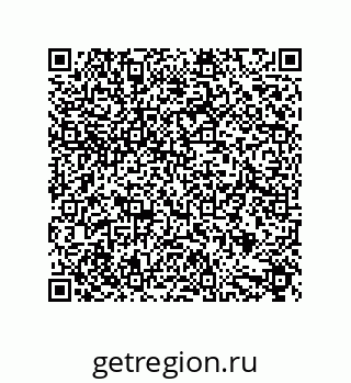 79632854069