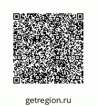 79632854074