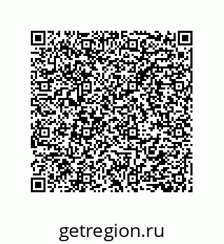 79632854188