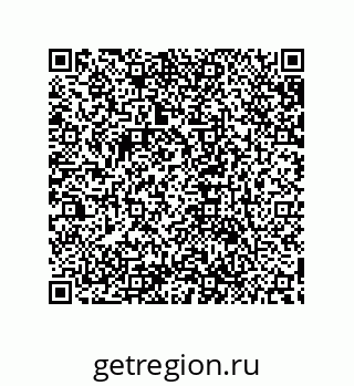 79632854265