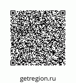 79632854370
