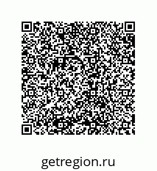 79632854500