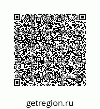 79632854510