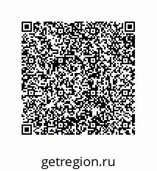 79632854523