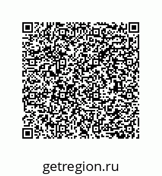 79632854536