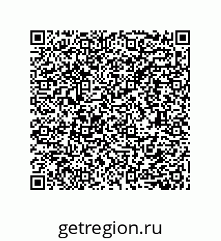 79632854730