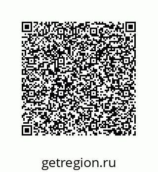 79632854849