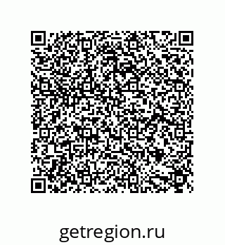 79632854862
