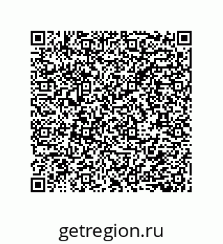 79632854870