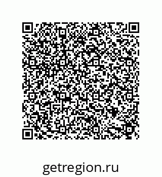 79632854900