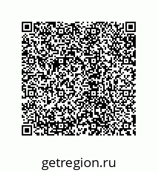 79632854970