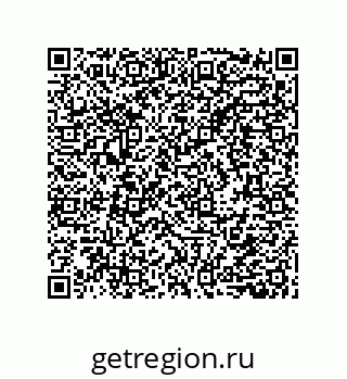 79632855069