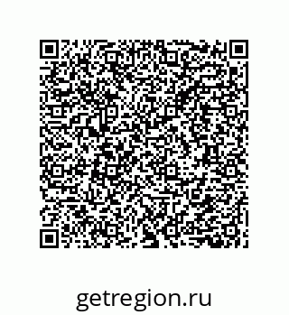 79632855120